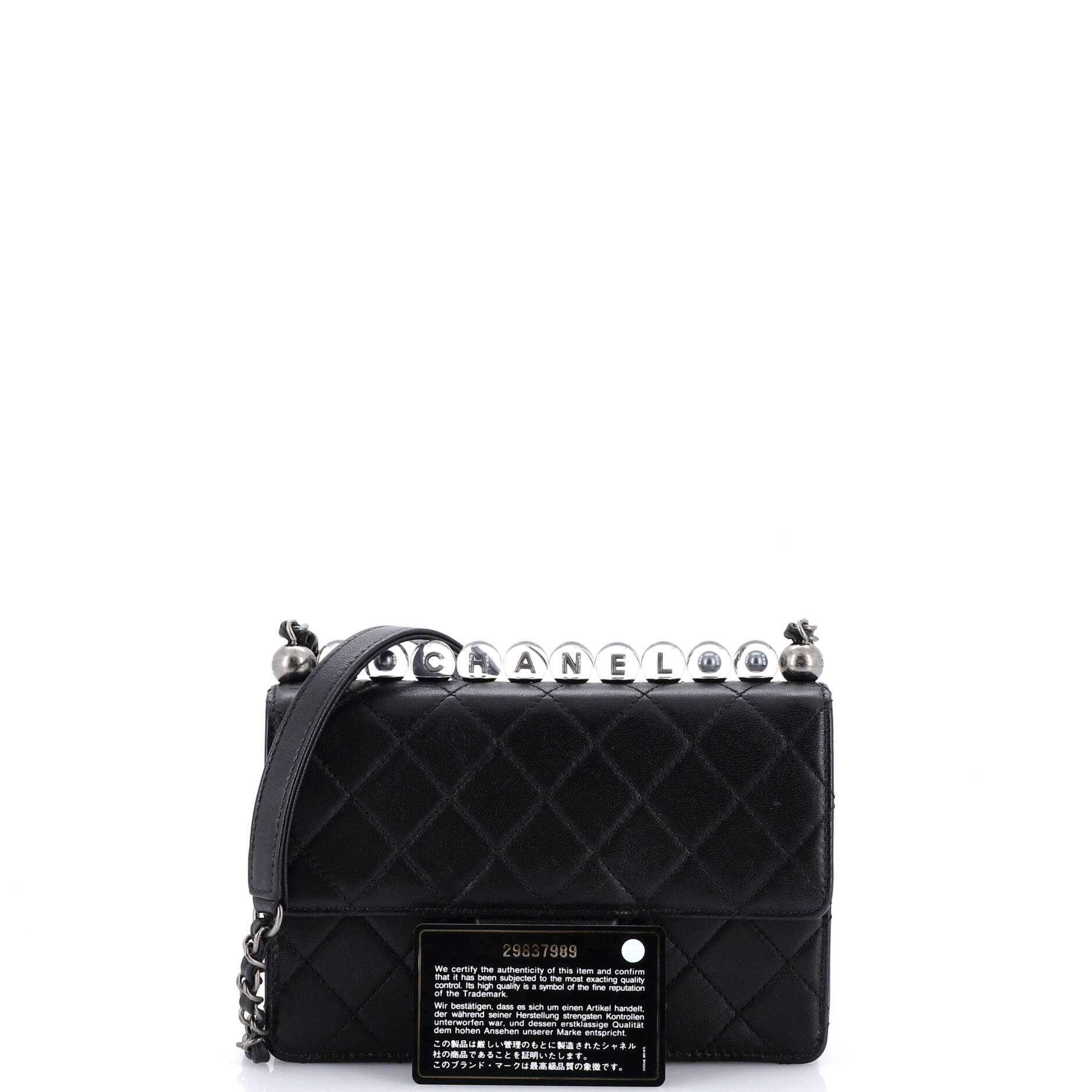 Chic Pearls Flap Bag Quilted Goatskin with Acrylic Beads Small
