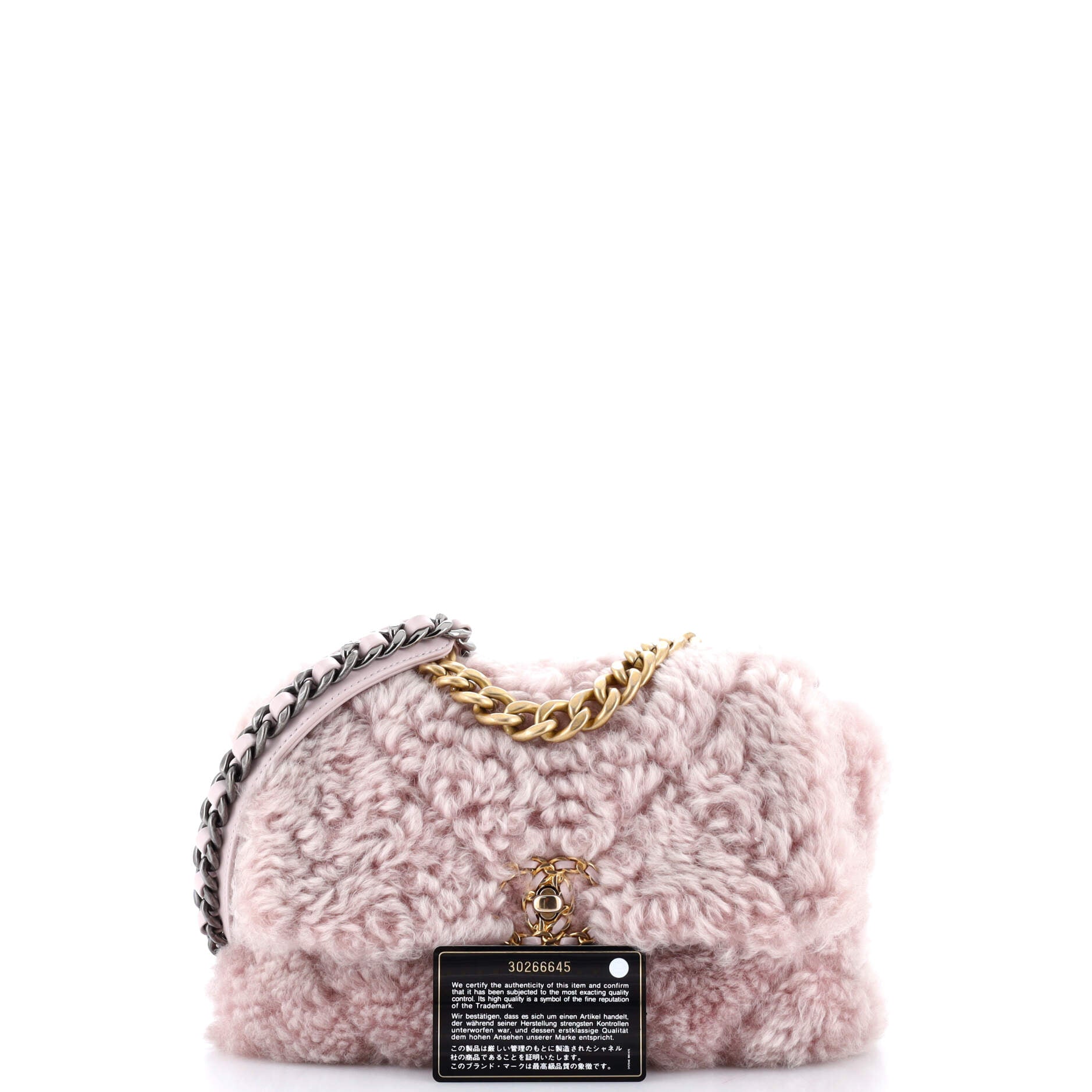 19 Flap Bag Shearling Medium