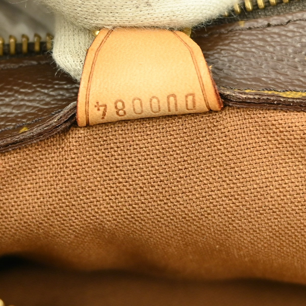 Louis Vuitton Cabas Piano Monogram Canvas Brown Canvas Tote Bag Bag (Pre-Owned)