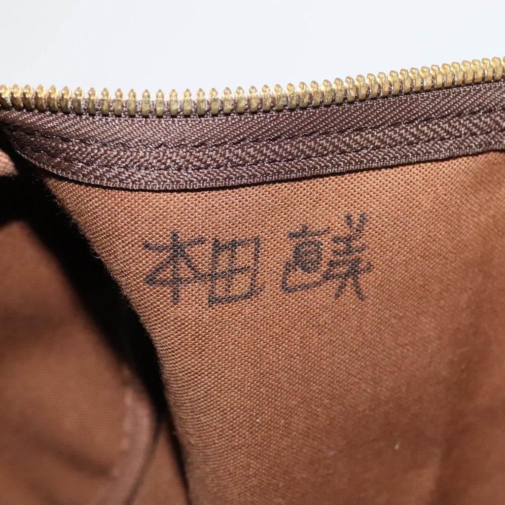 Louis Vuitton Keepall Bag Monogram Canvas Brown Canvas Bag (Pre-Owned)