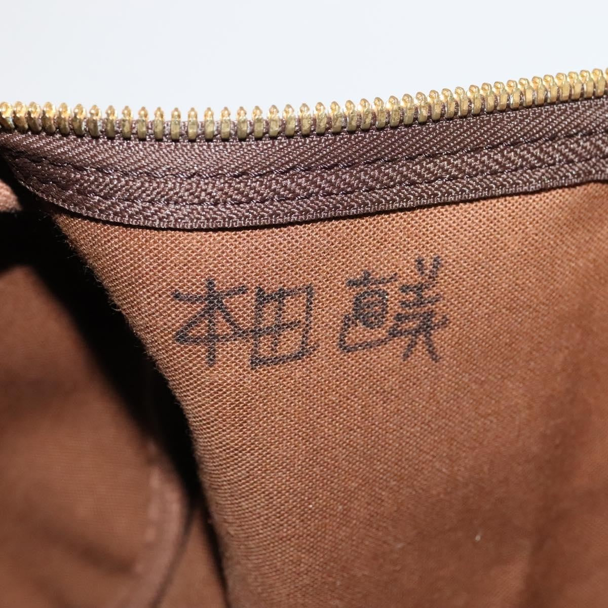 Louis Vuitton Keepall Bag Monogram Canvas Brown Canvas Bag (Pre-Owned)
