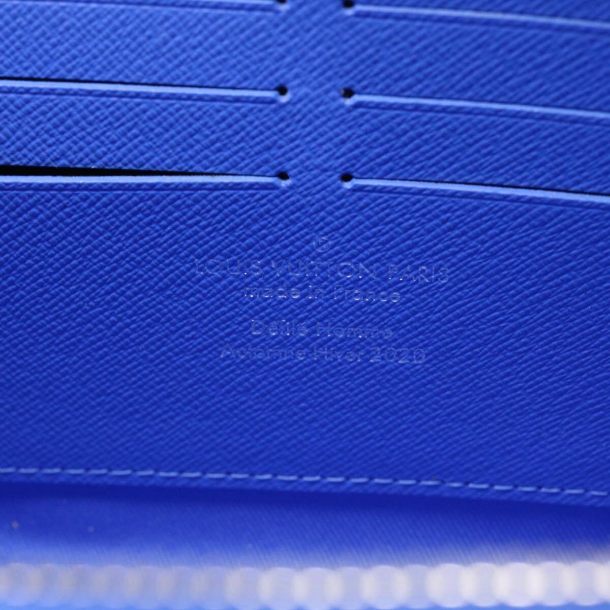 Louis Vuitton Soft Trunk Wallet Limited Edition Monogram Clouds Blue Canvas Bag (Pre-Owned)
